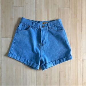 Zity High-Waisted Denim Shorts
